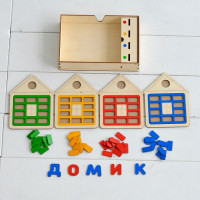 Мозаика-сортер &quot;Домик&quot;